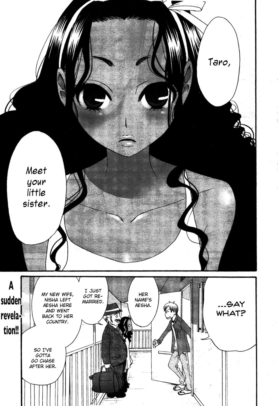 Hentai Manga Comic-Cappuccino-Chapter 1-2-1